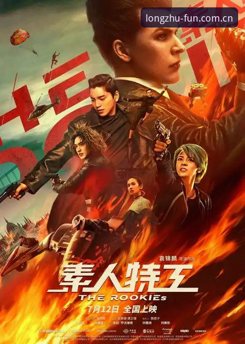 揭秘龙珠体育中国2026新版APP下载失败：安装包47.8MB背后藏着什么门道